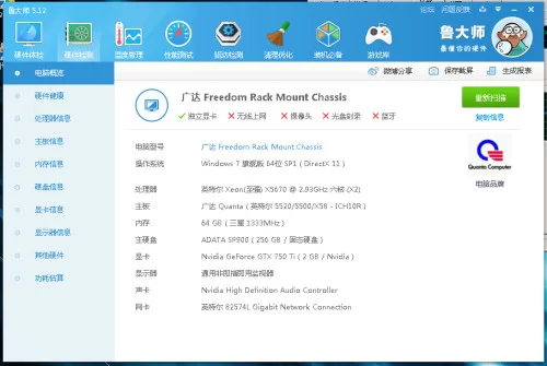 虚拟机挂机怎么设置不掉线,能赚钱吗?