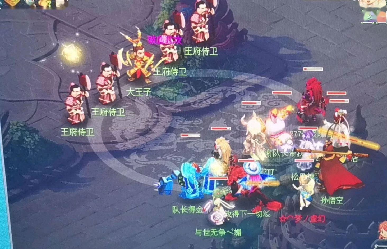 主业副业两不误,重生后到底怎么兼顾生存发展都不耽误?