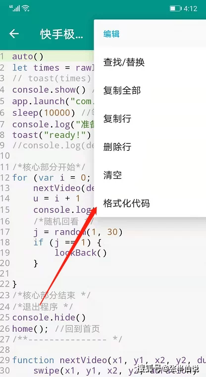 虚拟机怎么挂机赚钱?有哪些好游戏推荐?
