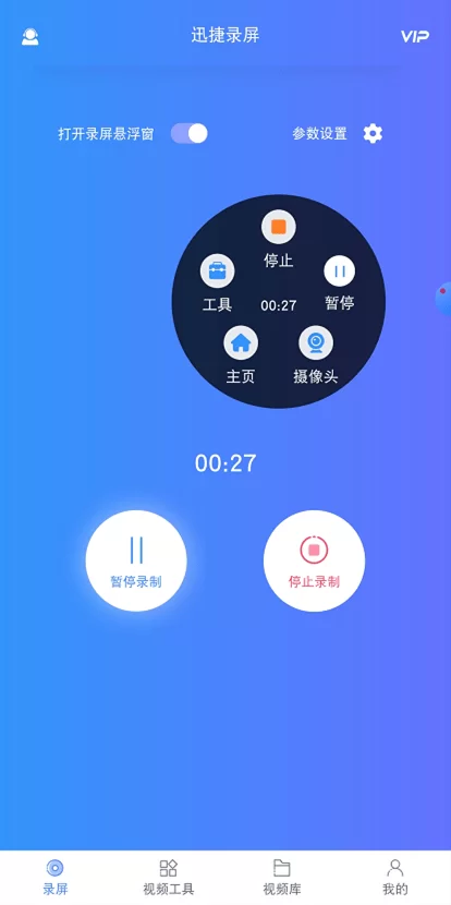 蘑菇数字打码怎么玩?小蘑菇打码有什么用?