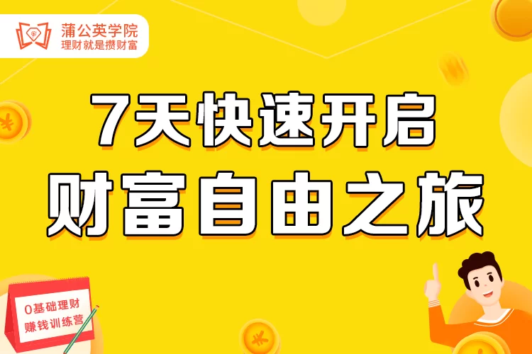 擦边赚钱有啥方法?咋靠擦边赚快钱靠谱吗?