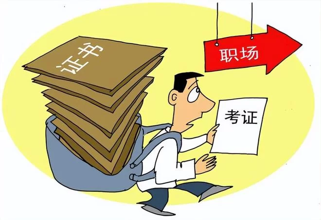 下班后一个人干啥副业?每天能稳赚100块的那种靠谱不?