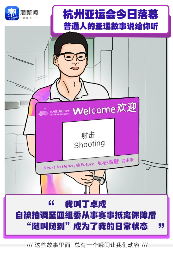 擦边球暴利赚钱点子,普通人能做吗?