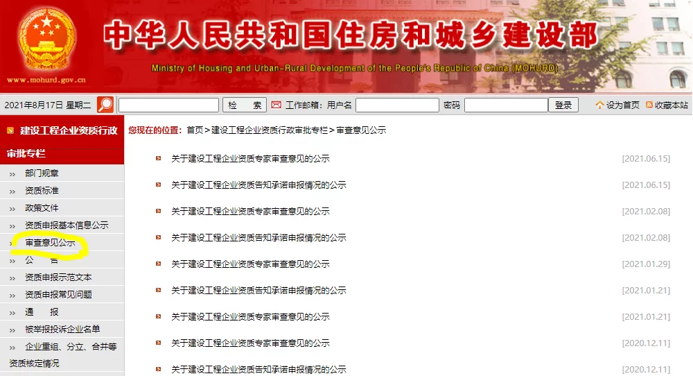藏分提款真的能成功吗?成功率有多高?
