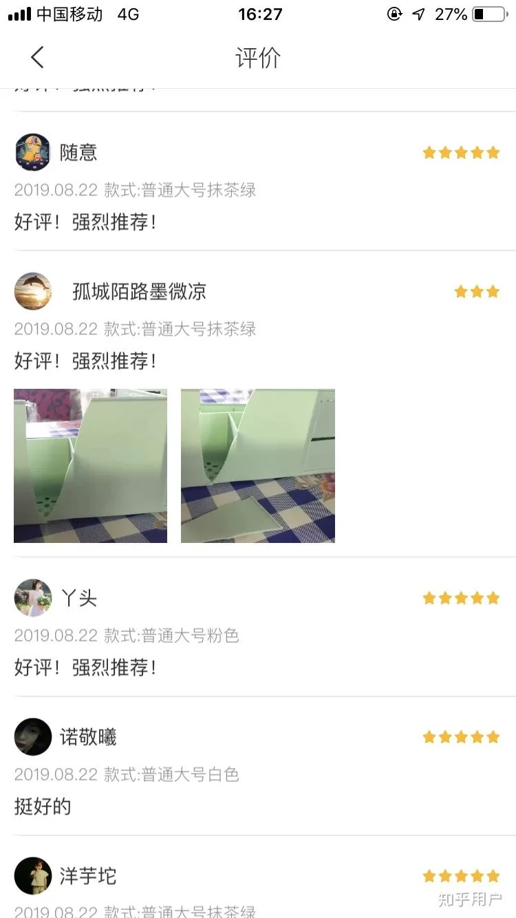 萌豆网真能赚钱吗?一个月能赚多少?