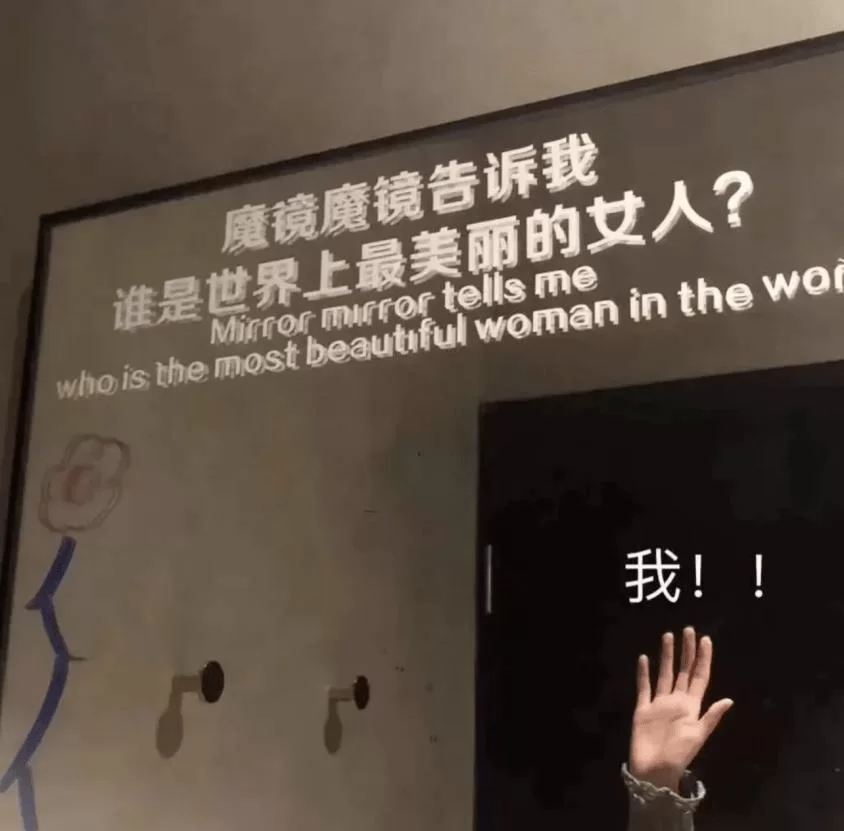 主业副业两不误,怎么发朋友圈搞笑文案吸引创业副业的朋友圈短句?