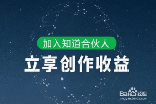 网络赚钱最快的网站和平台哪个更靠谱？