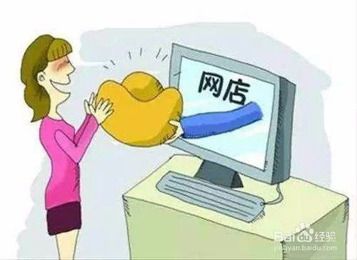 上班族适合做什么副业，简单好赚钱，还不影响上班和照顾家里孩子？