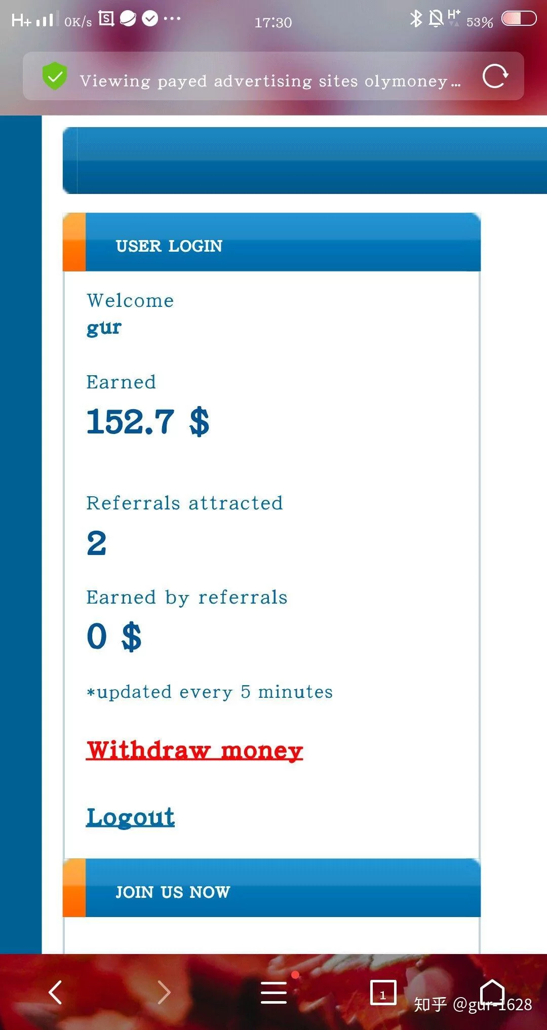 打码赚钱平台到账是真的吗，能提现不？