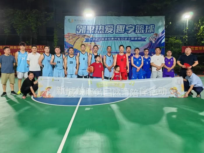 临安兼职篮球工作好找吗？招聘信息哪里有？靠谱吗？机会多吗？