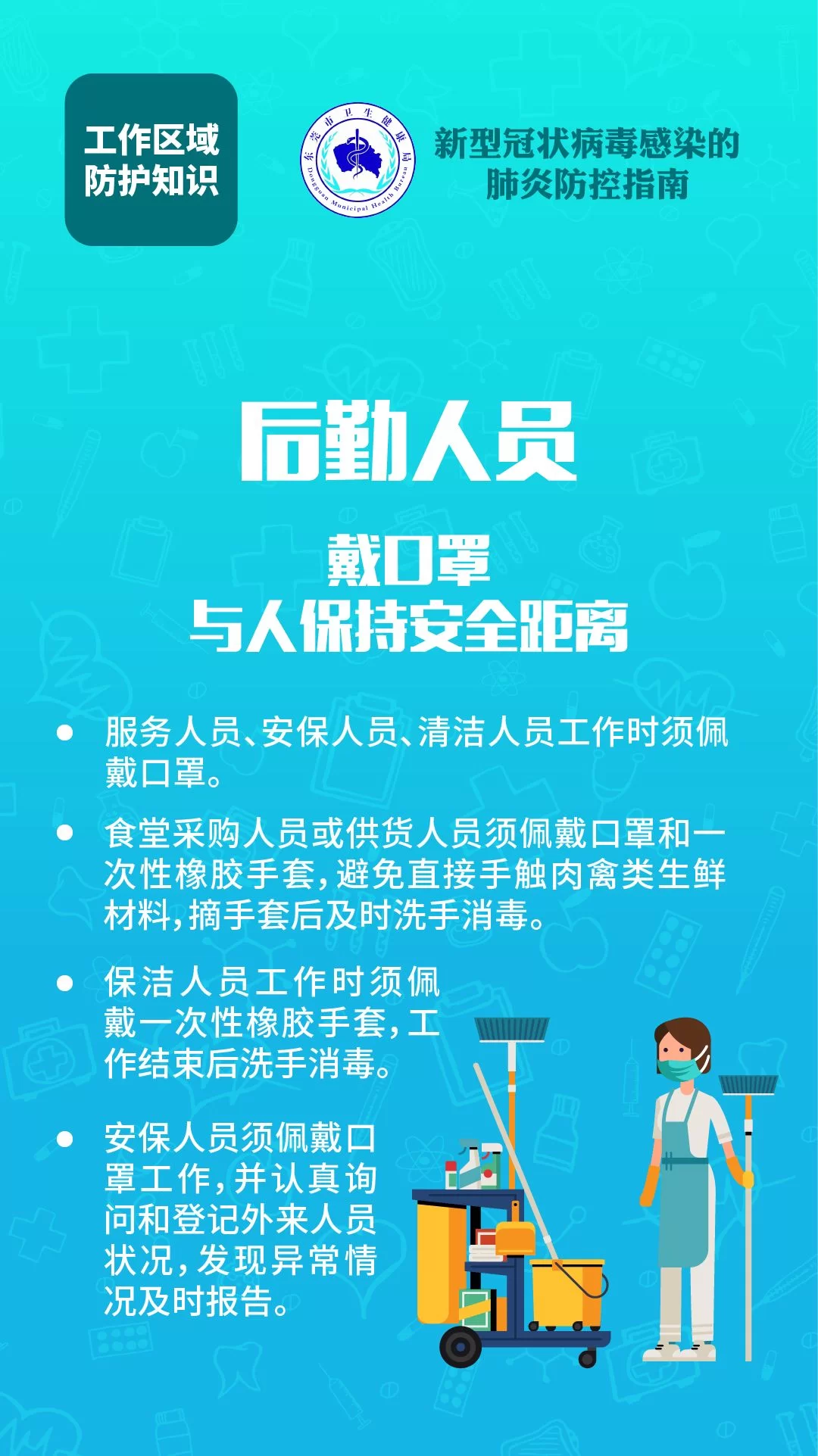 临夏晚上兼职工作到底哪里找，下班后2小时做哪种靠谱？