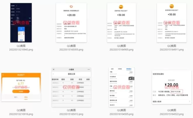 上班族适合做什么副业，有哪些能赚钱的产品副业可以做？