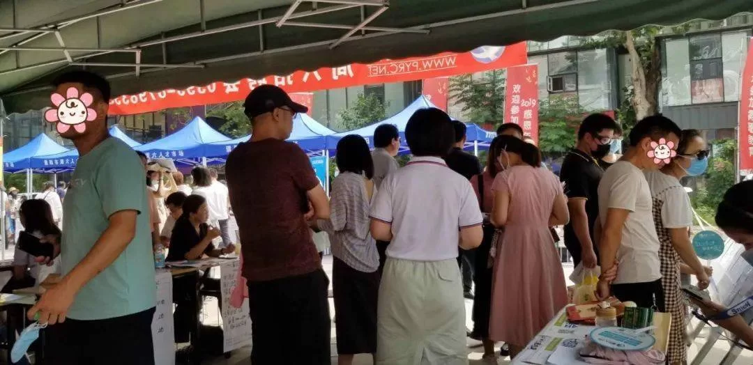 临县想做兼职按摩，靠谱的工作好找吗？收入和时间咋样？