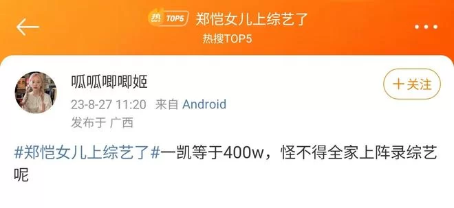 打码赚钱到底违不违法？背后风险大不大？