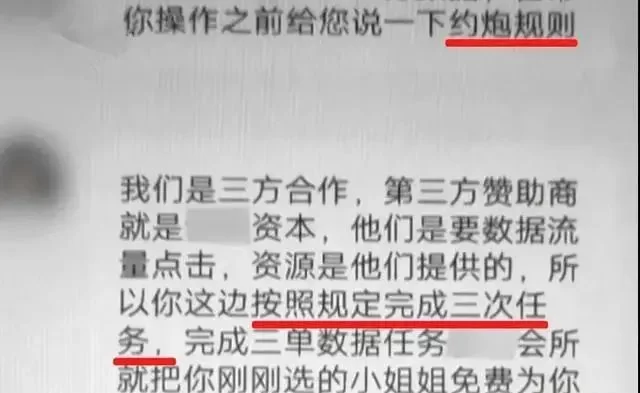 丰都晚上兼职靠谱吗，晚上7点到10点众包兼职4小时能赚多少钱？