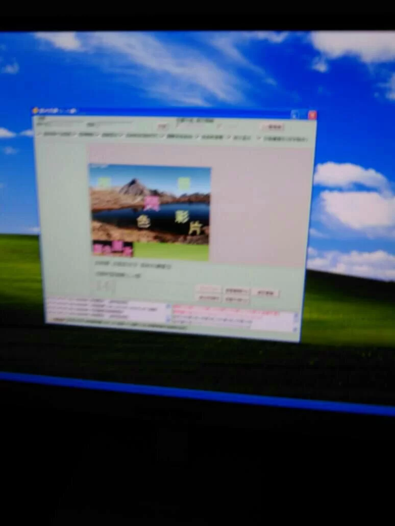 打码赚钱到底靠什么原理？真能赚到钱吗？
