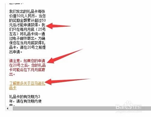 网络调研怎么赚钱？有哪些靠谱平台？