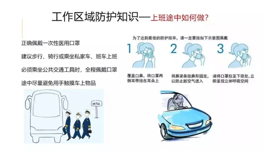 丰都兼职骑手怎么加入？全职兼职收入和接单量有啥不同？