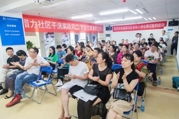 丰都妹子想找份兼职，有哪些工作既靠谱又能兼顾学习和生活呀？