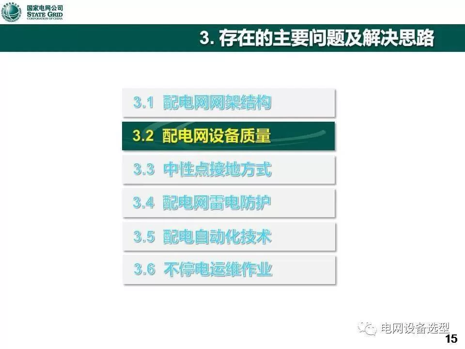 网络联盟兼职平台靠谱吗，赚钱是真的吗？
