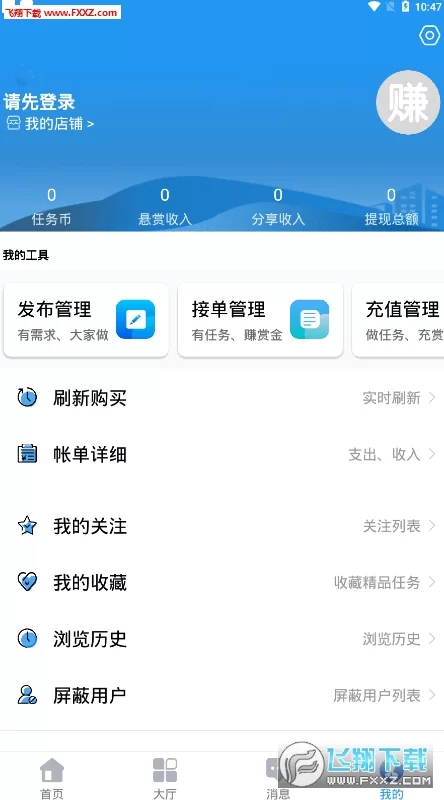 打码赚钱任务多多，兼职平台真能赚快钱吗？