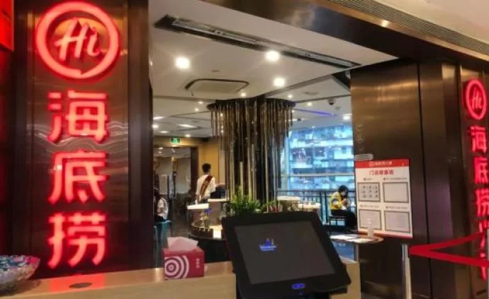 丰润店海底兼职时间自由是真的吗，超四小时兼职违法吗？