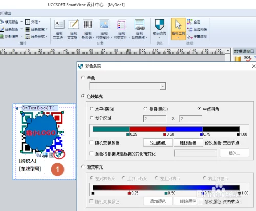 打码赚钱一码多少钱，一天到底能赚多少元？