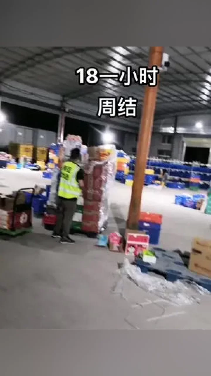 丰润区招兼职分拣阿姨最新消息，岗位职责和工作内容靠谱吗？