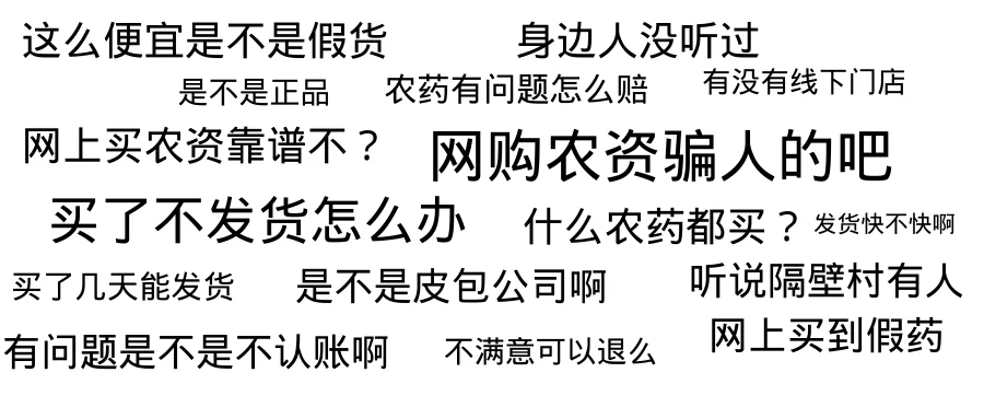 丰收农民兼职靠谱不？丰收节农民丰收，活动有啥好玩的？