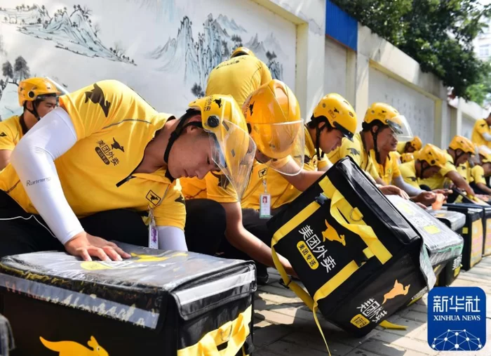 丰泽招兼职外卖送餐员是真的吗？正规平台还是丰泽区天使餐厅？