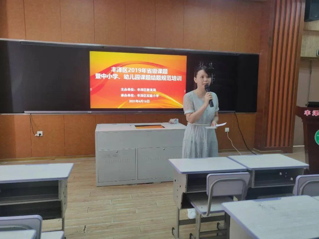 丰泽区附近兼职哪家好？晚上小时工晚班8点到12点怎么找工作？