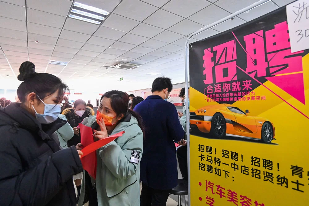 丰城市最新兼职招聘信息，闲鱼如何发布，包括保安和老师？