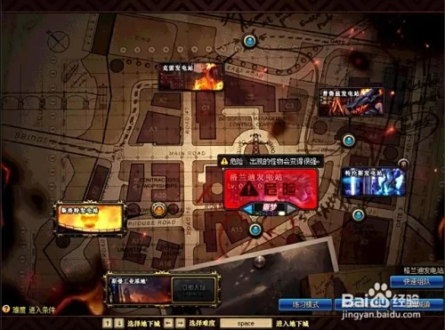 网络游戏怎么赚钱？玩家必知的几种赚钱方法