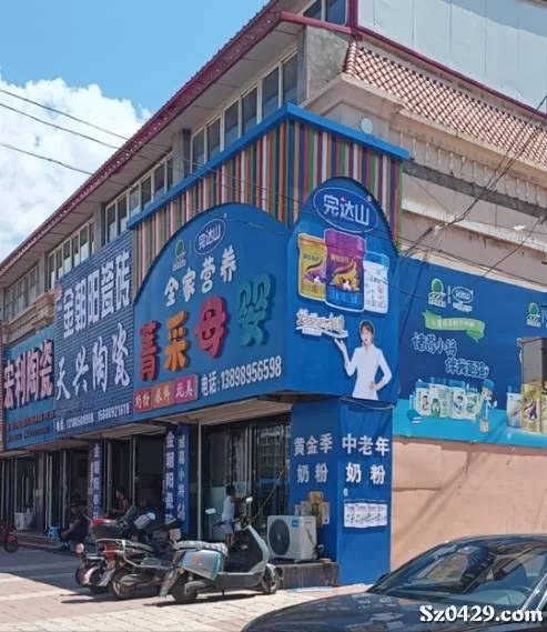 丰台区方庄超市兼职女招人吗？女生做怎么样？时间灵活不？