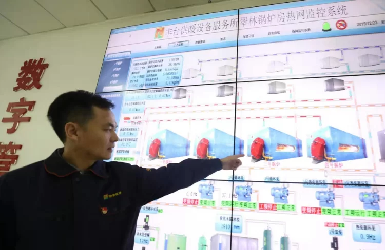 丰台区早班小时工兼职群有哪些，肯德基兼职工资多少钱一小时？