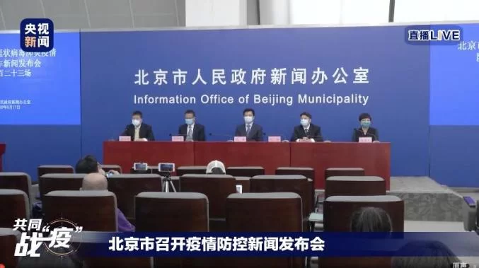 丰台区云岗兼职好找不，生活配套比如派出所小学房价咋样？