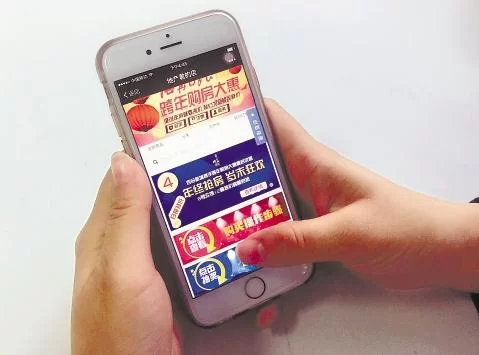 打码赚钱app熊猫手机打码到底能不能赚钱？