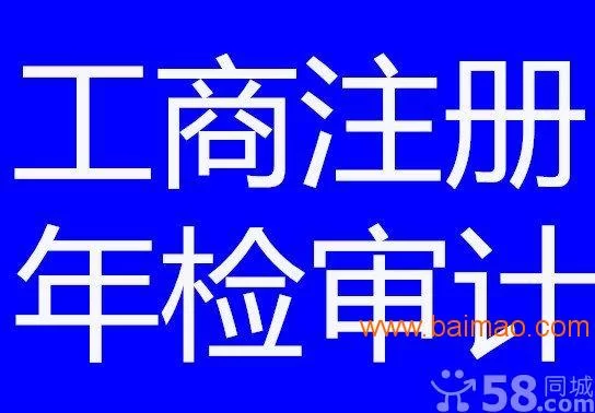 丰台兼职地址有哪些？法院税务局人才中心大厅地址在哪？