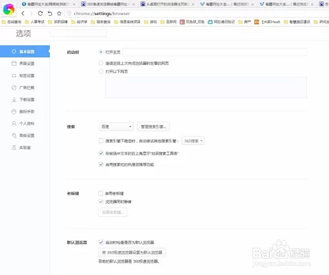 打码论坛网址大全能找到哪些靠谱赚钱平台？