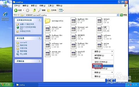 打码账户为何被锁定，如何解除账号限制？