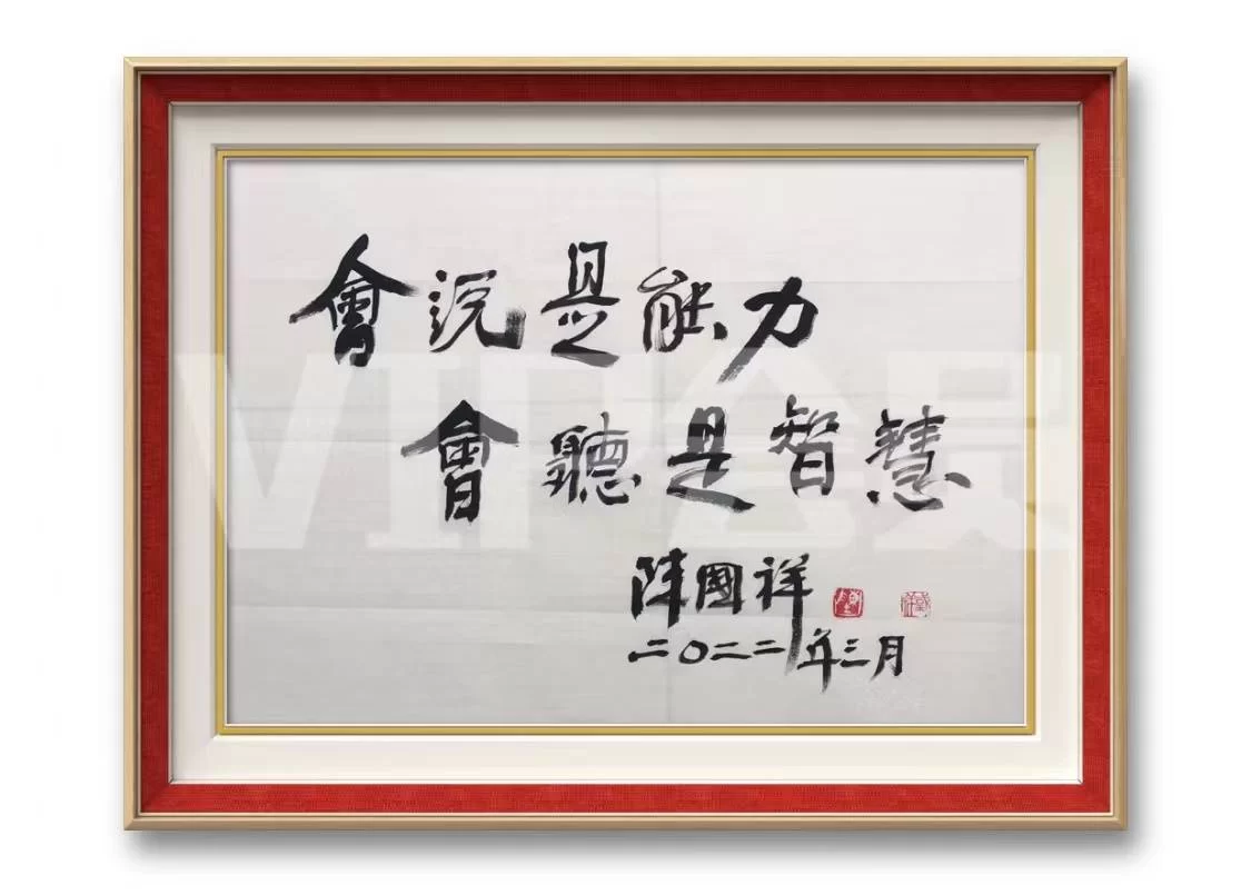 丰台万达招聘兼职书法老师，王建林的万达有啥新消息想知道吗？