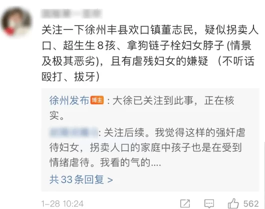丰县最新急招工，线下兼职有哪些好工作，线上线下兼职怎么找？