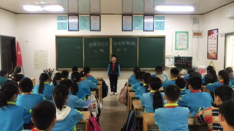 丰县幼师兼职怎么找？师寨镇刘小营小学幼师贝壳登录靠谱吗？