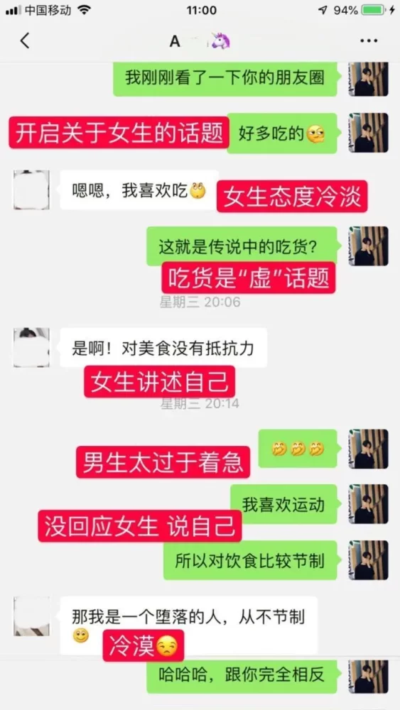 丰县小姐兼职靠谱吗？真实情况到底怎么样？过来人聊聊避坑经验