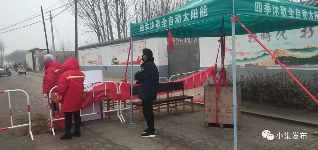 丰南小集镇兼职招聘最新靠谱吗，线上执业药师兼职哪里找？