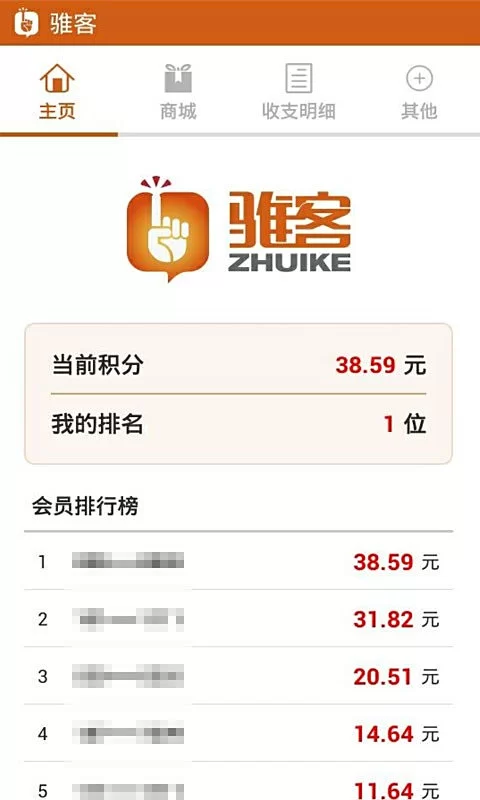 打码网站怎么找，手机赚钱能找免费平台不？