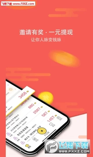 打码网站有哪些，免费平台能用手机赚钱吗？