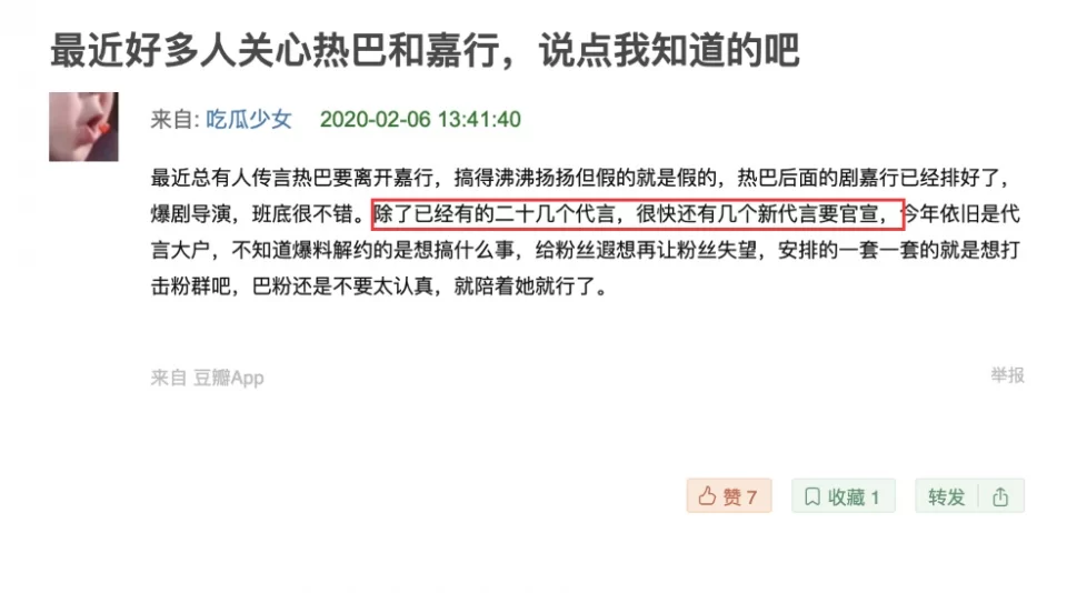 丰南兼职网待遇补贴好不好？宝妈大学生兼职选哪个平台靠谱？