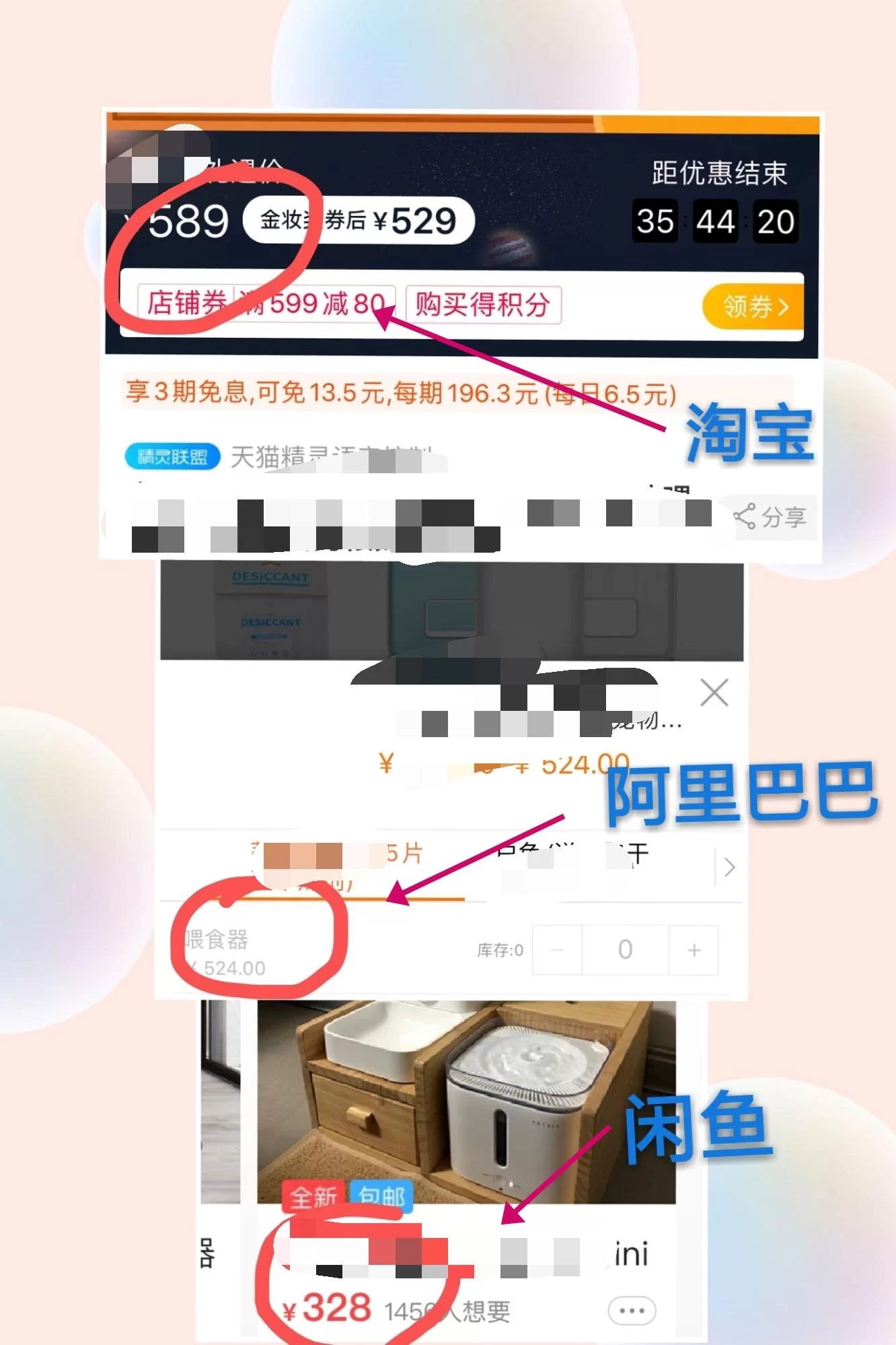 上班族适合做什么副业微商？晚上能赚钱的平台和好处有哪些？