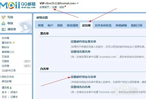 网络投稿赚钱真的能赚到钱吗？